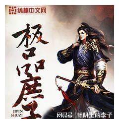 乌拉圭国家电力公司将建造两个太阳能光伏电站